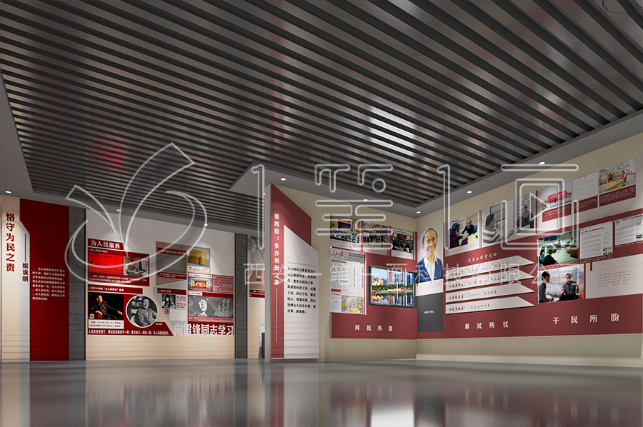 廉政教育基地开展廉政教育活动,关于廉政教育基地的建设意见