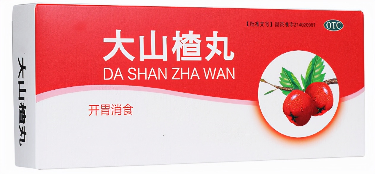 胃痛用中成药哪个最好呢,七种胃痛教你如何选用中成药