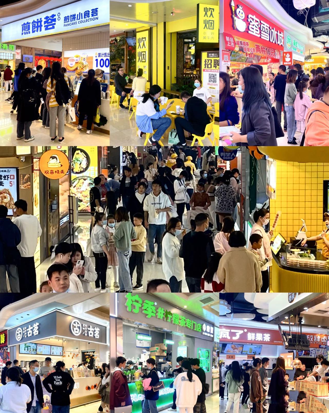 宇宙中心万家丽打卡,国庆宝藏打卡地宇宙中心万家丽