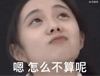 工科论文致谢,精彩的工科论文致谢