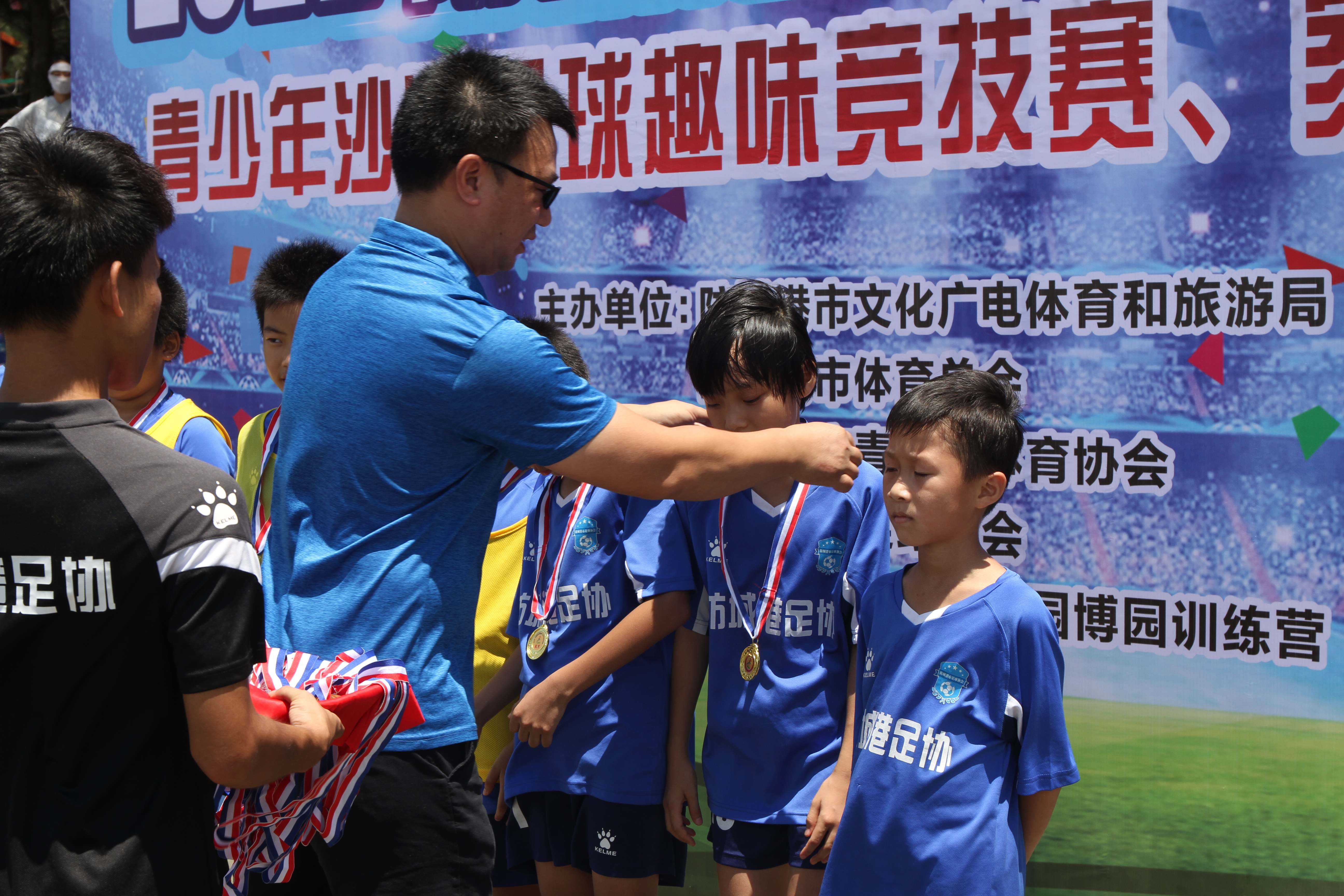 娌欐哗瓒崇悆涔愯叮瑙嗛,闃插煄娓涔愬北娴峰