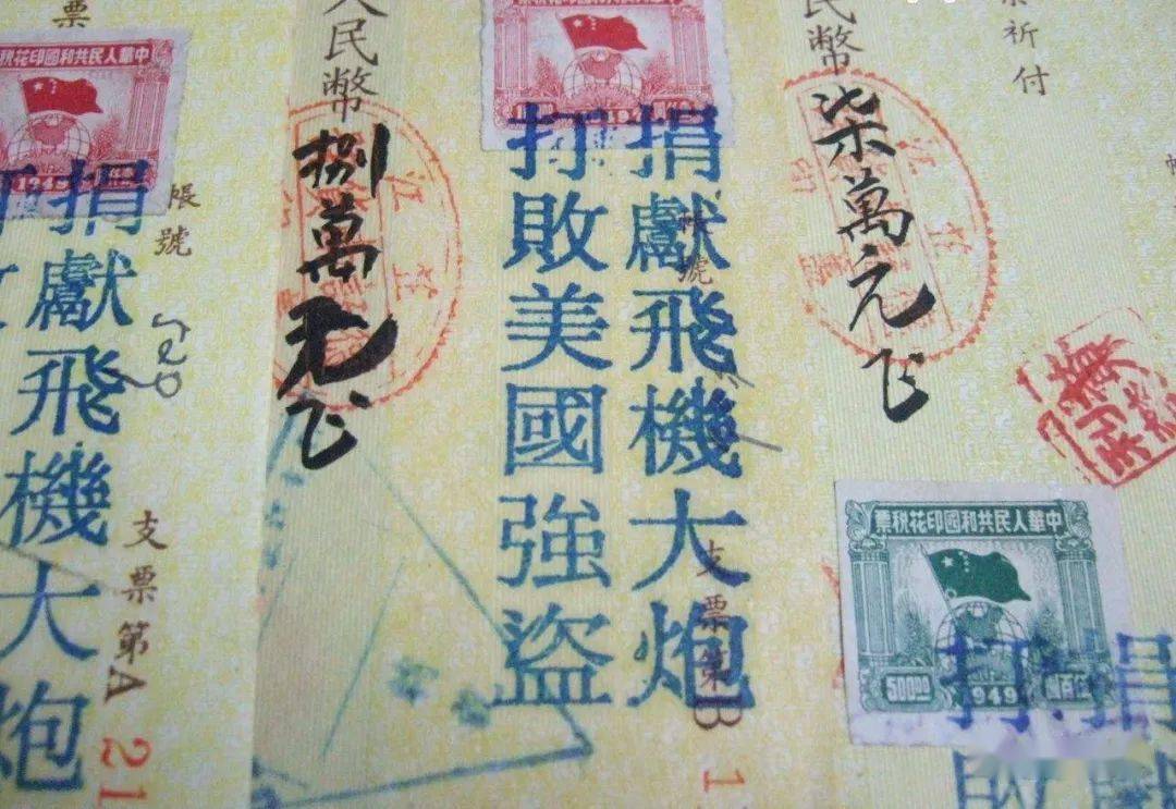 1951年至1952年开展的三反活动,为什么开展三反五反行动