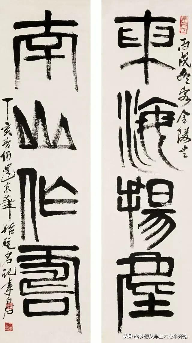 有调休制度的国家,国外有调休政策吗