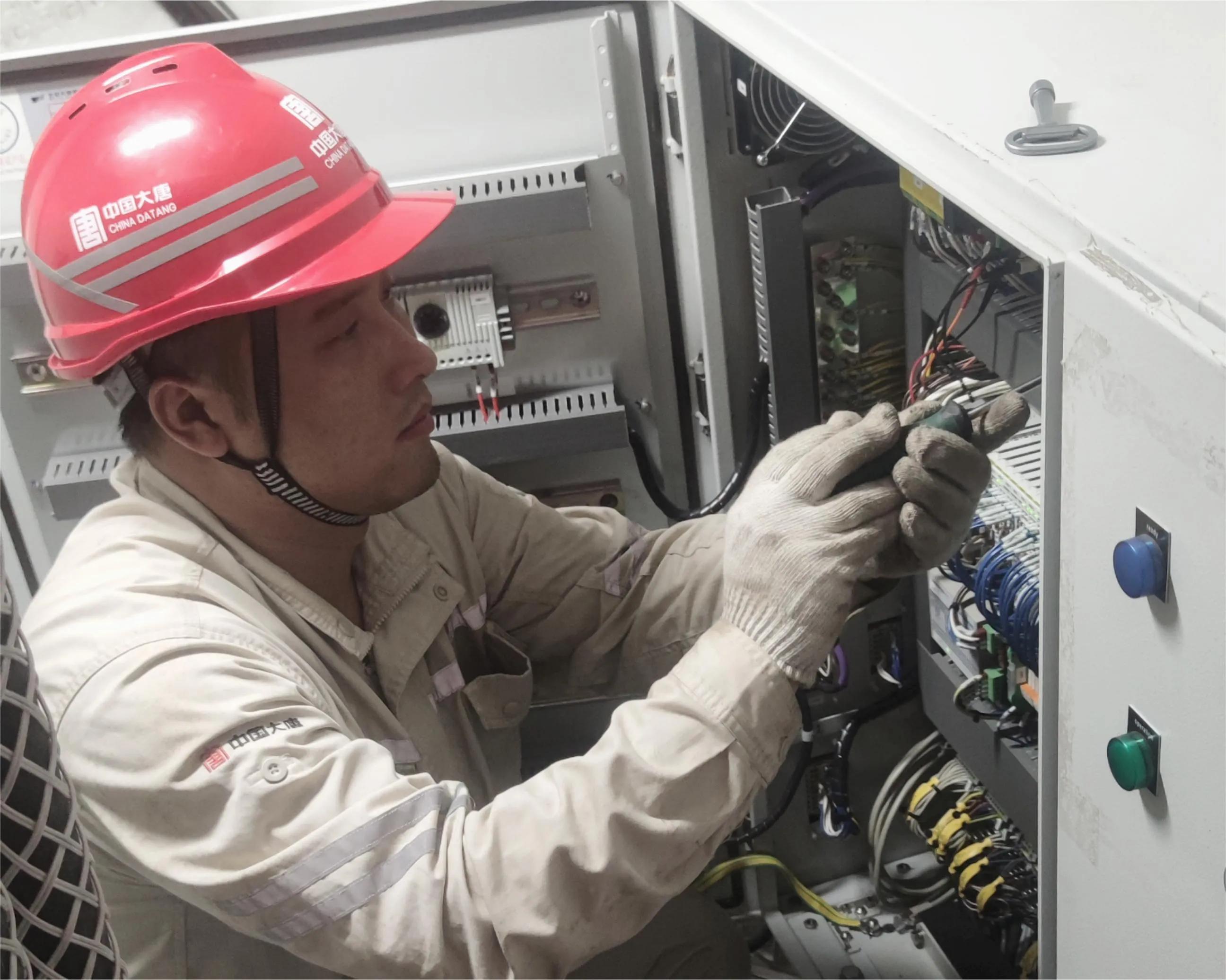 大唐陕西发电有限公司新能源,大唐陕西能源