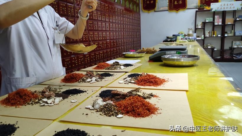 脸上长斑血瘀最快方法调理,祛斑中药水点斑