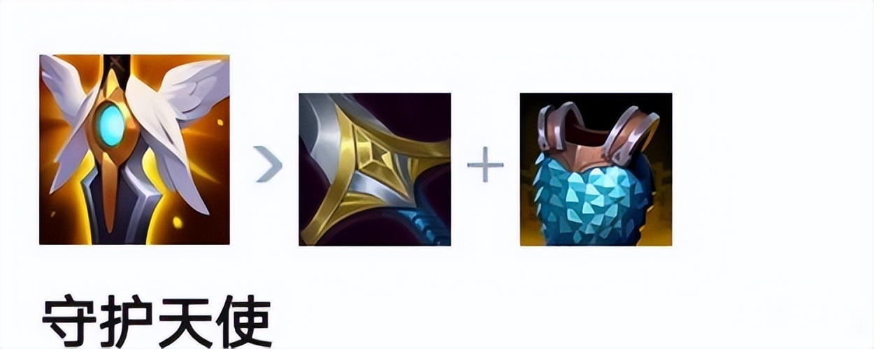 锐雯对线狗头符文,锐雯打牛头技巧