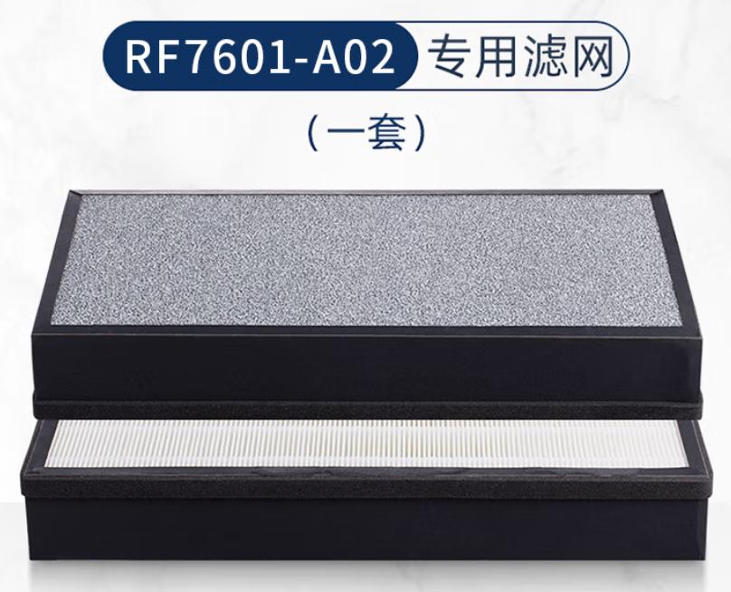 十大不建议买空气净化器性价比高,最好的空气净化器是哪一款