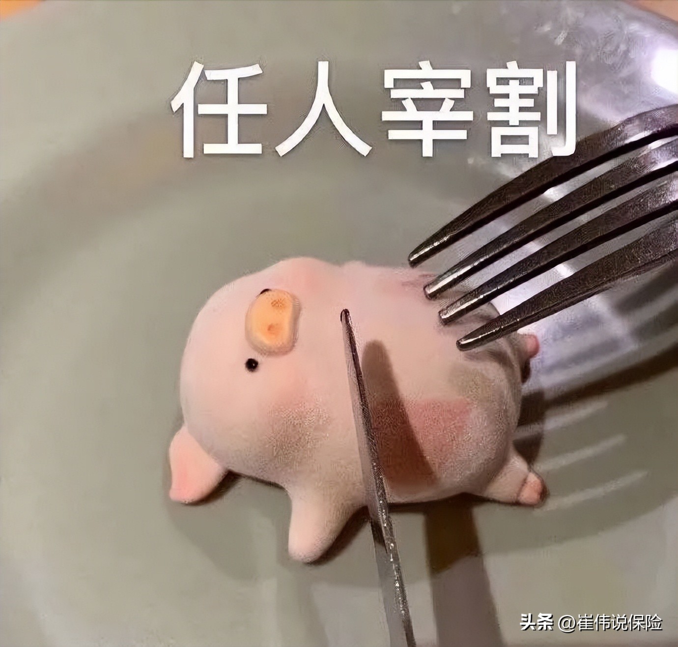 5月医疗险,近期最好的医疗险