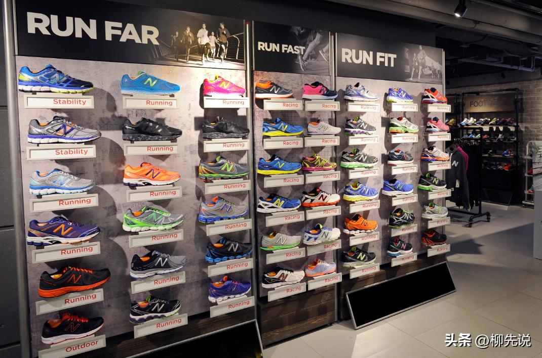 运动鞋客户满意度调查,十大品牌鸿星尔克运动鞋排名