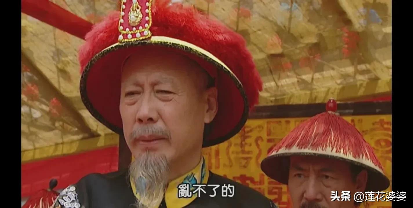 康熙雍正乾隆哪一部好看,康熙雍正乾隆王朝系列哪个好看