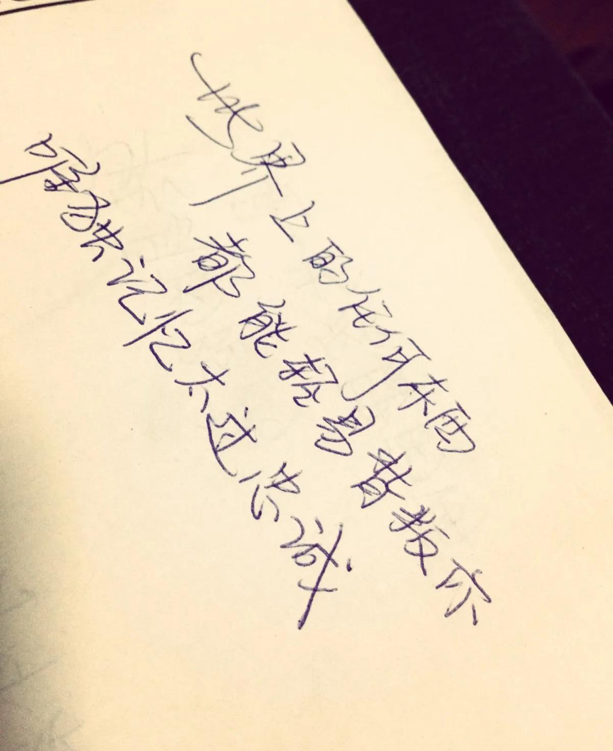 鎯呮劅鏂囨鐭彞骞插噣,鎯呮劅鏂囨绫荤煭瑙嗛