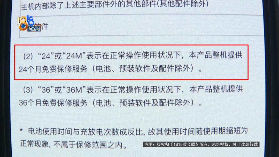 官方授权店修电脑坑吗,把电脑给官方授权店修可靠吗