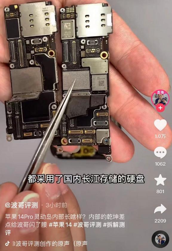 vivoxfold手机证件照,vivoxfold照片展示