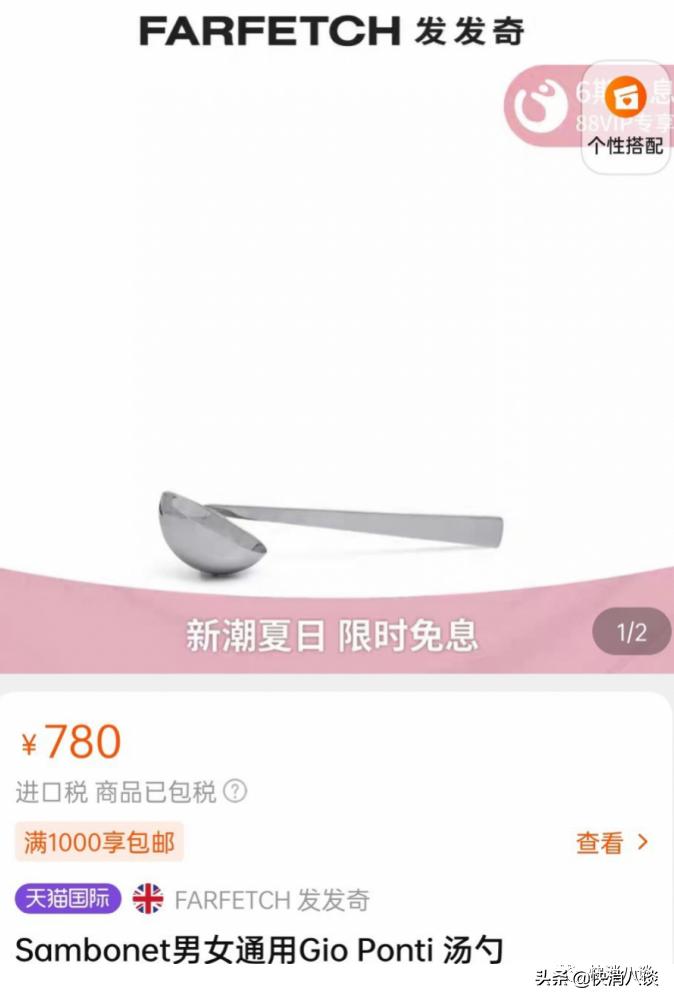 各个品牌最贵的自行车,十大奢侈品自行车