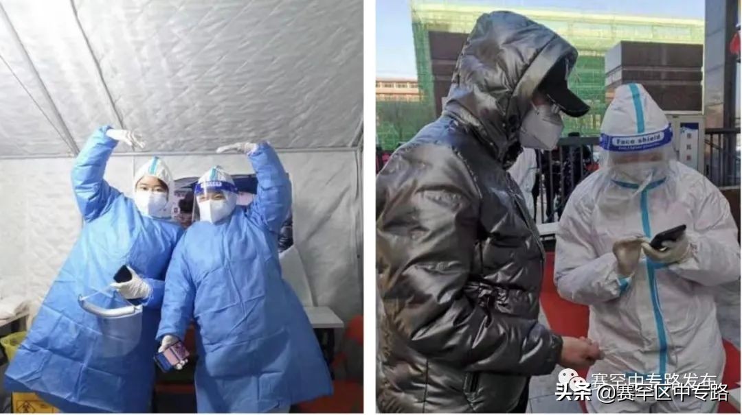 抗疫活动开展情况,抗疫进行时众志成城