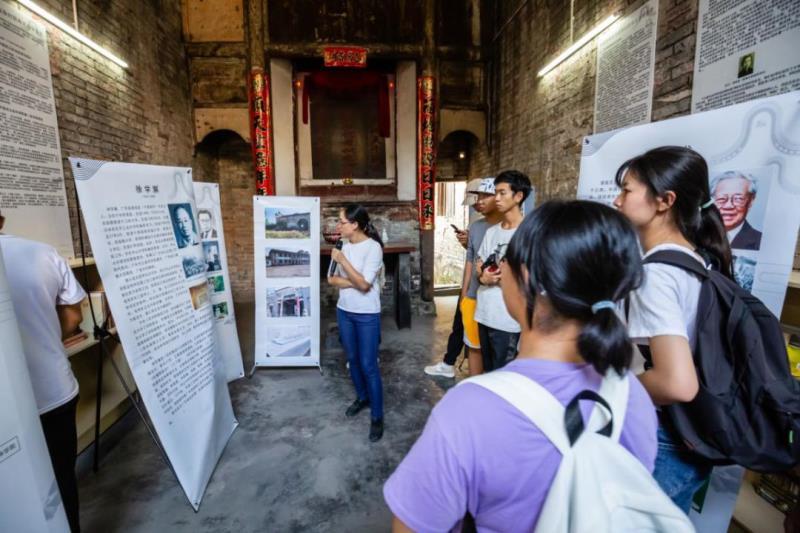 韶关坪石先生,韶关乐昌缅怀坪石先生