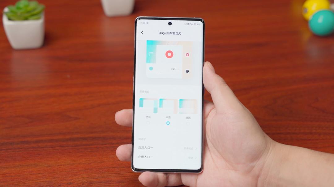 vivooriginosocean3.0缺点,vivooriginosocean使用技巧