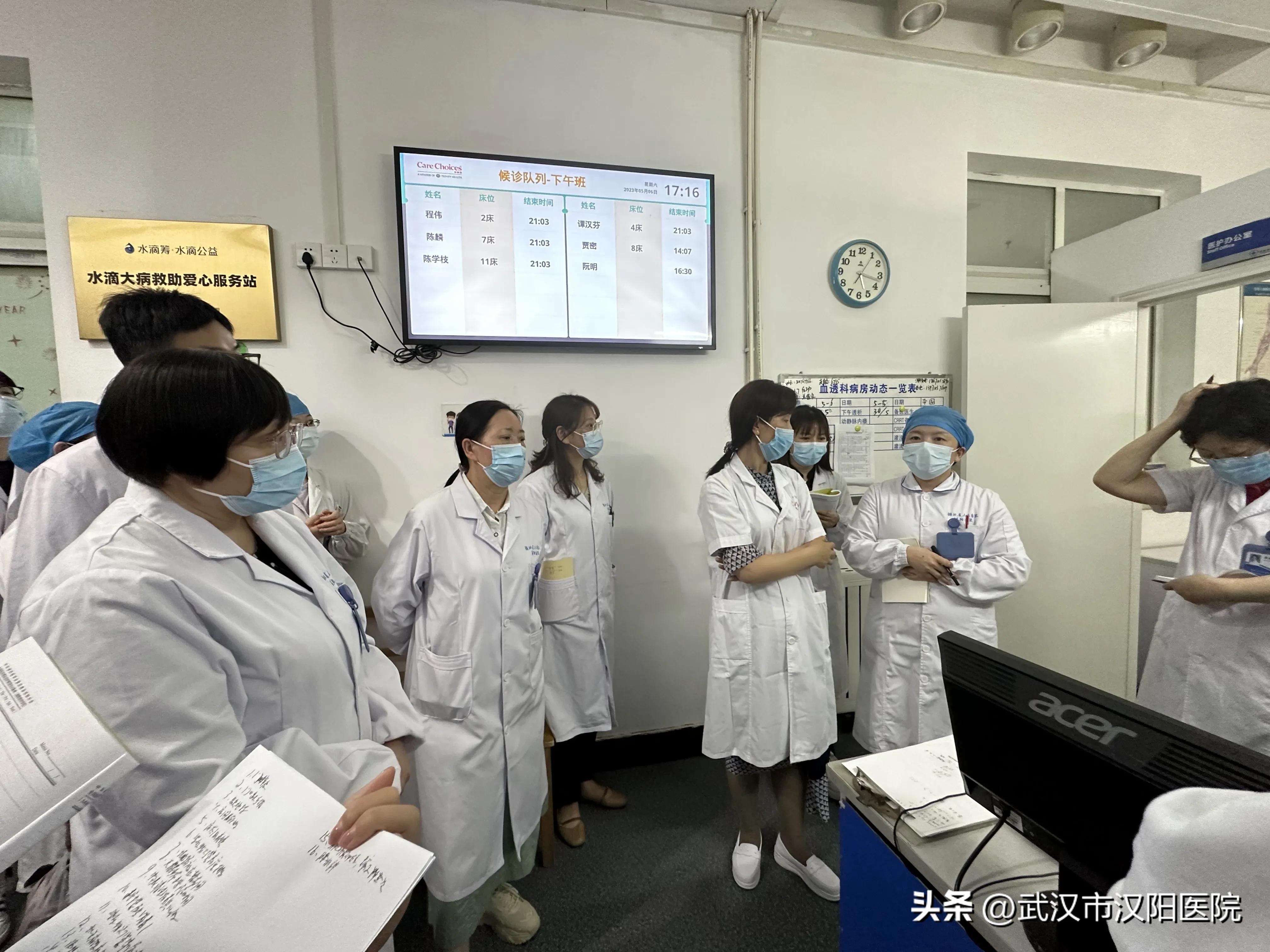 做好三甲医院评审工作,三甲医院等级评审培训班领导致辞