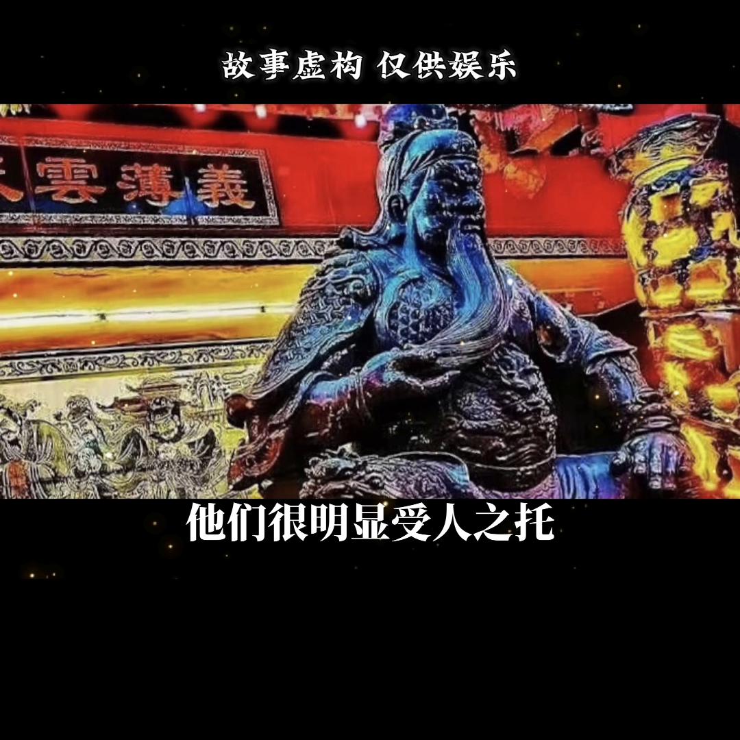 有声小说一把手第三集,人世间有声小说第三集