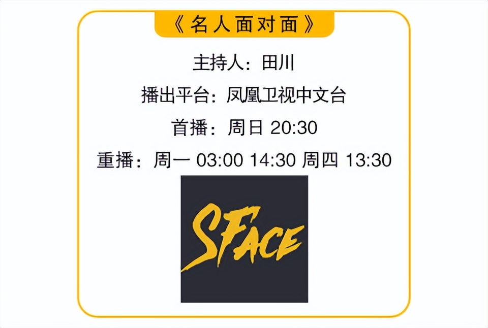 谭咏麟笑唱人生,谭咏麟唱人生的歌