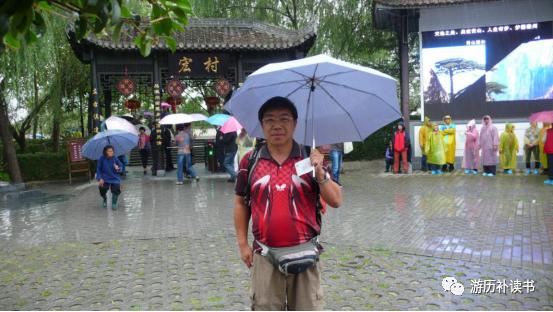 寻迹古徽州,寻迹徽商故里研学徽州文化