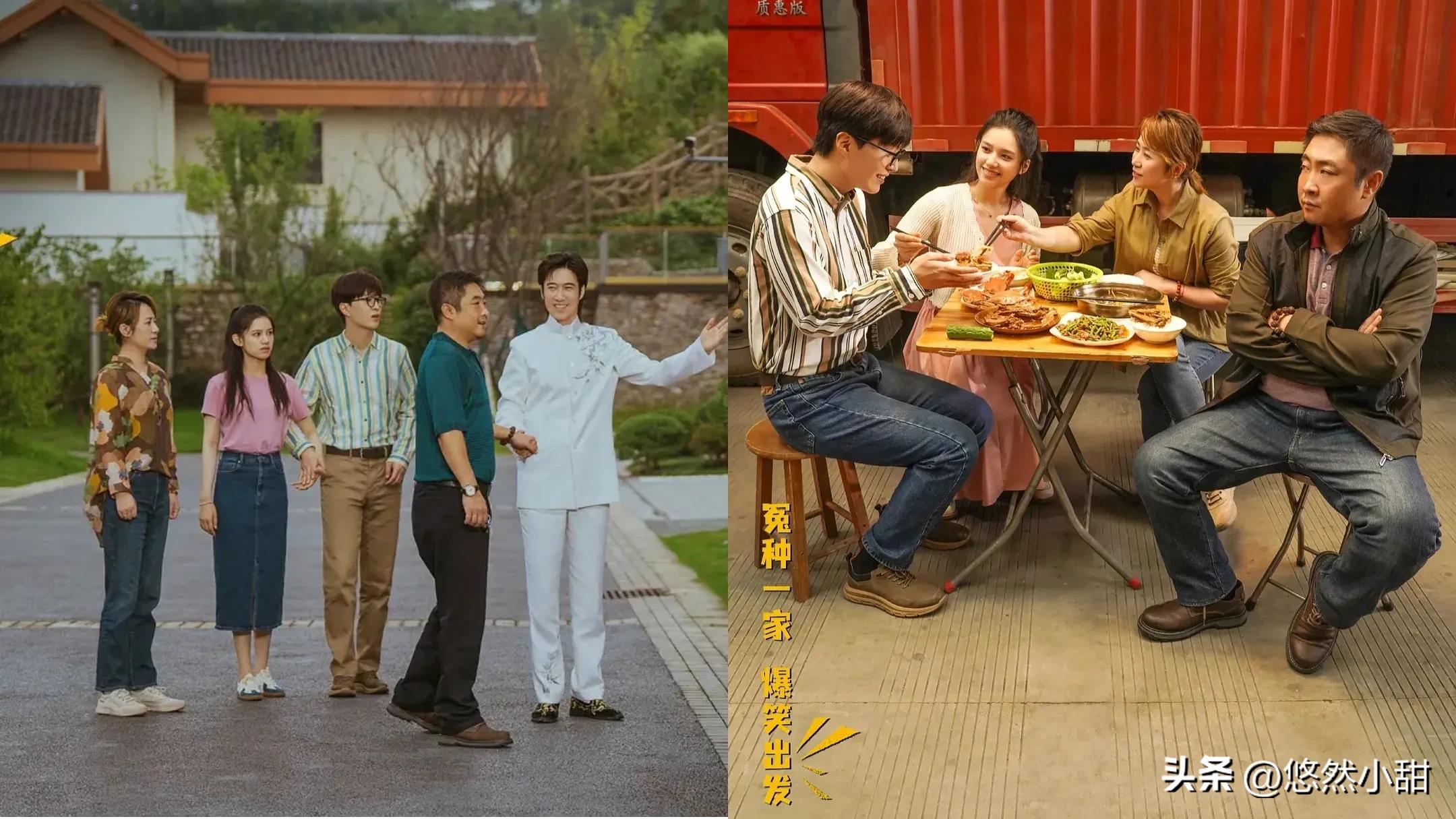 最热闹五一档17部影片扎堆上映,五一档你最想看哪部影片