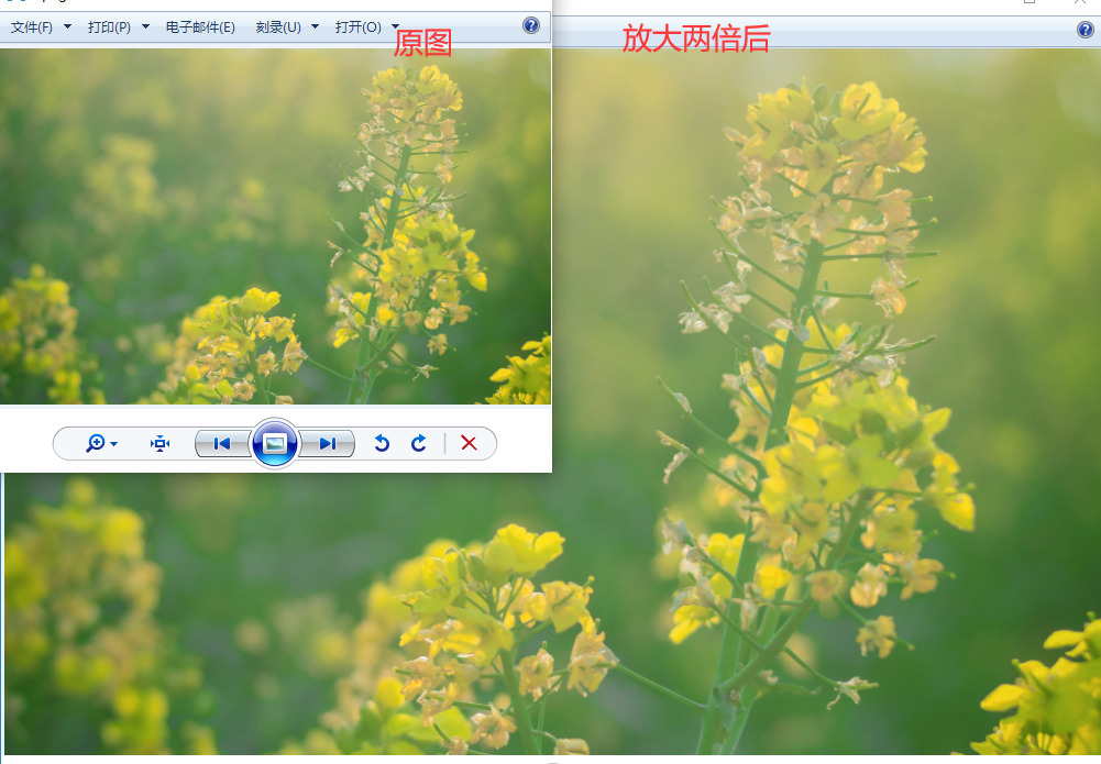 照片放大后模糊怎么变清晰,一寸照片放大8寸怎么变清晰