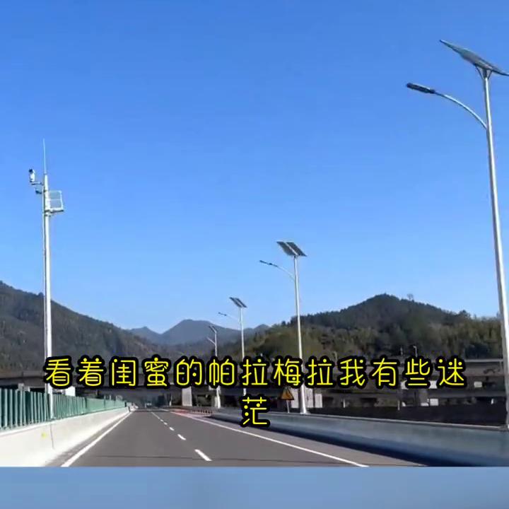 小说推荐,小说推荐言情爽文