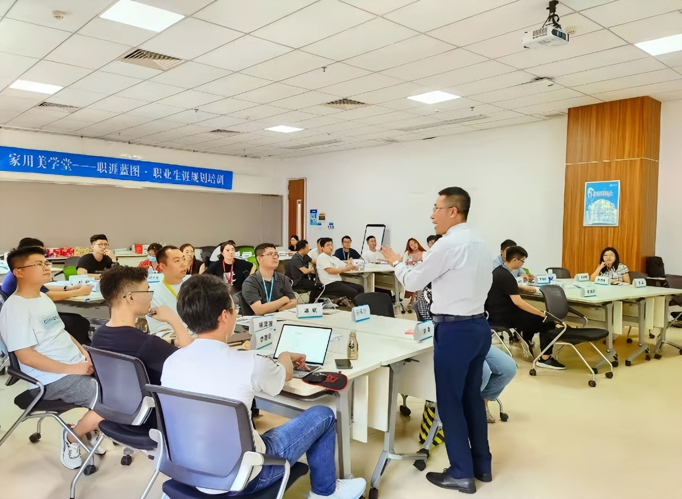 邹海龙职业教学,邹海龙演讲