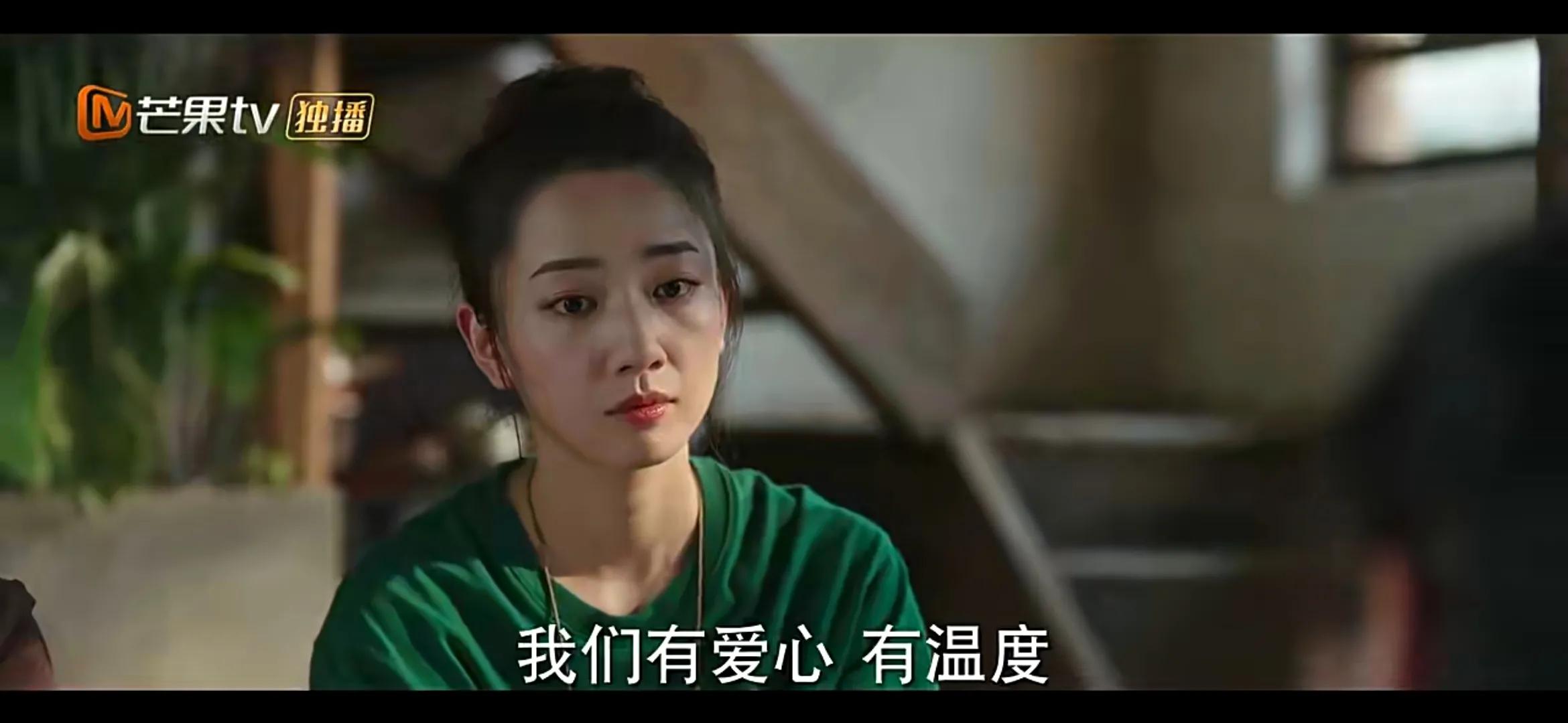 《去有风的地方》许红豆陪娜娜走出网暴阴霾，娜娜直面人生再直播