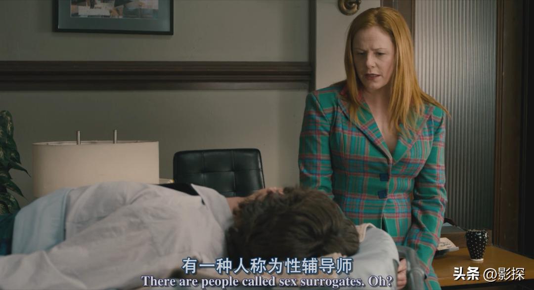 全片都要打码，我为它的尺度鼓掌