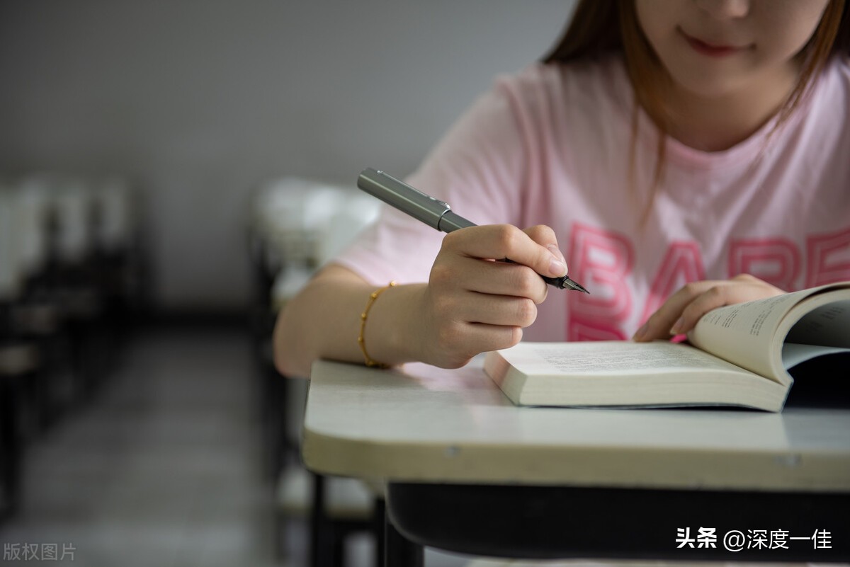 每天作业写不完,太多作业做不完怎么办