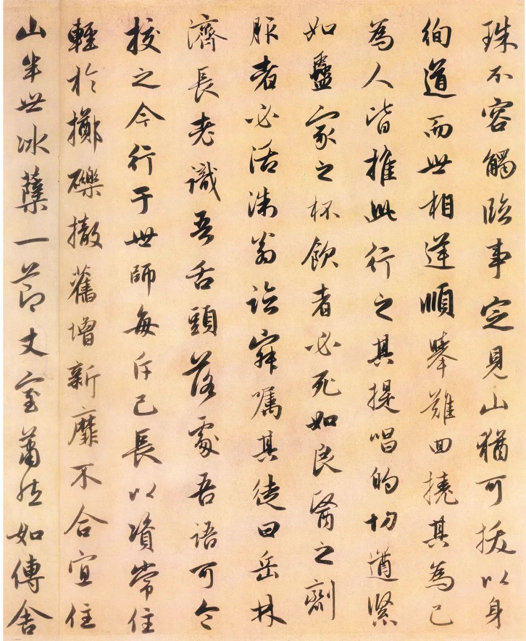 赵孟頫藏锋,元赵孟頫“天下第二泉”碑刻