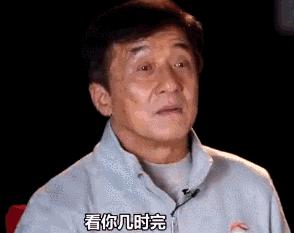 假骑行假徒步犯罪吗,假马骑着马跑