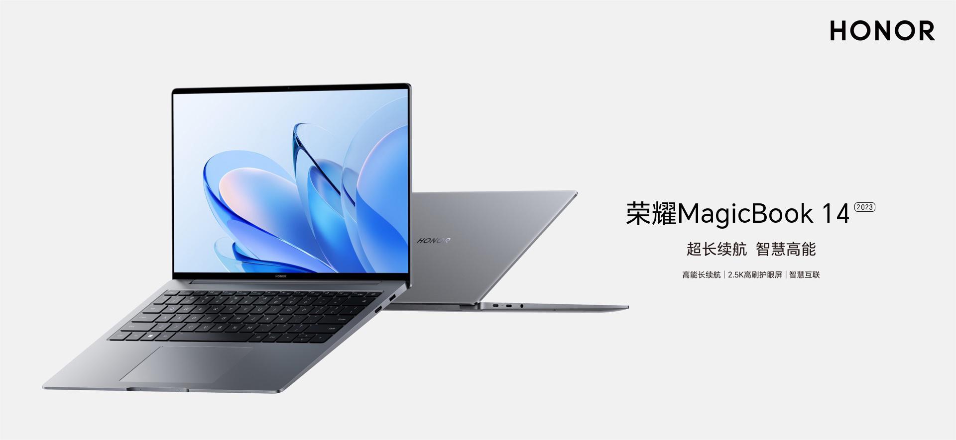 华硕笔记本电脑3000到4000,性价比高的笔记本电脑3000到4000