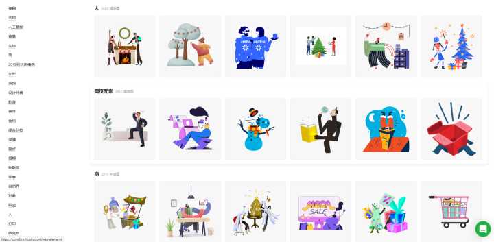 有哪些比较好的素材网站推荐,手机视频剪辑素材网站免费大推荐