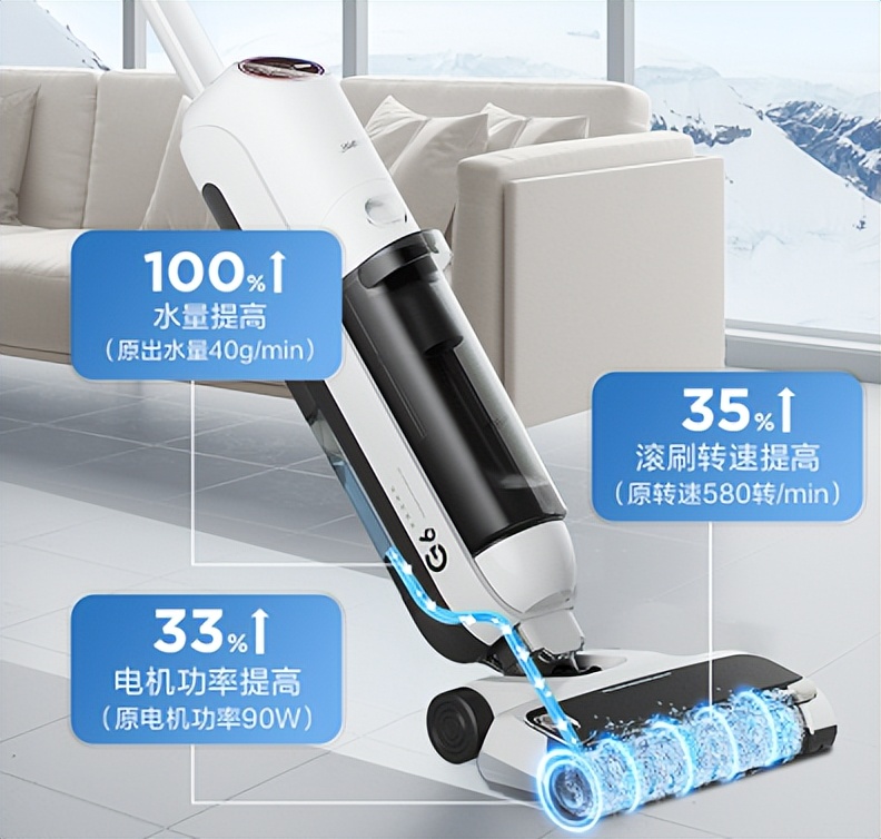 美的洗地机g6,美的洗地机g6速吸