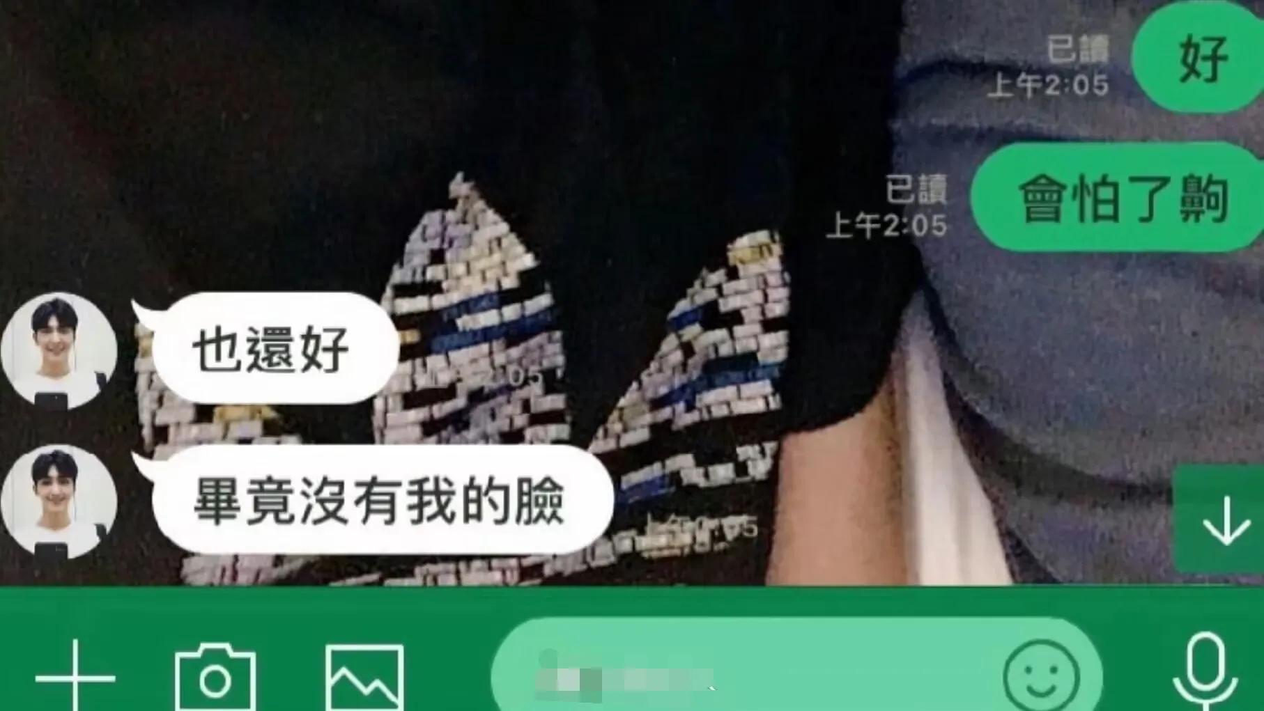 鹿晗关晓彤评价赵丽颖,鹿晗关晓彤公开恋情送祝福