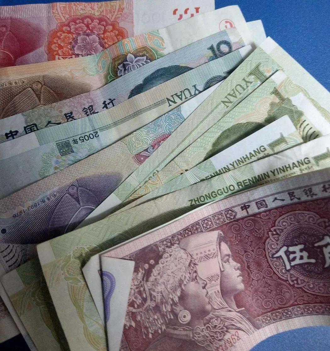 教师工资条明细四川,小学在编教师工资条明细