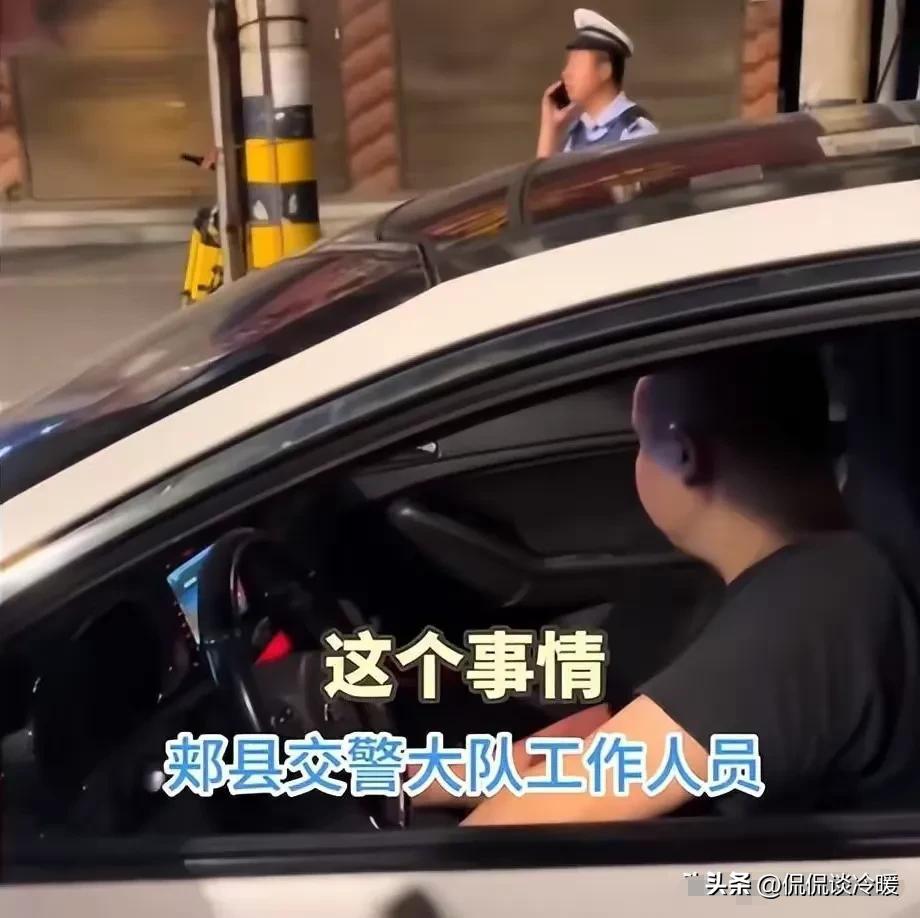 事闹大了！亮证徐科长免职后激起民愤！官媒：为何隐藏关键事实？