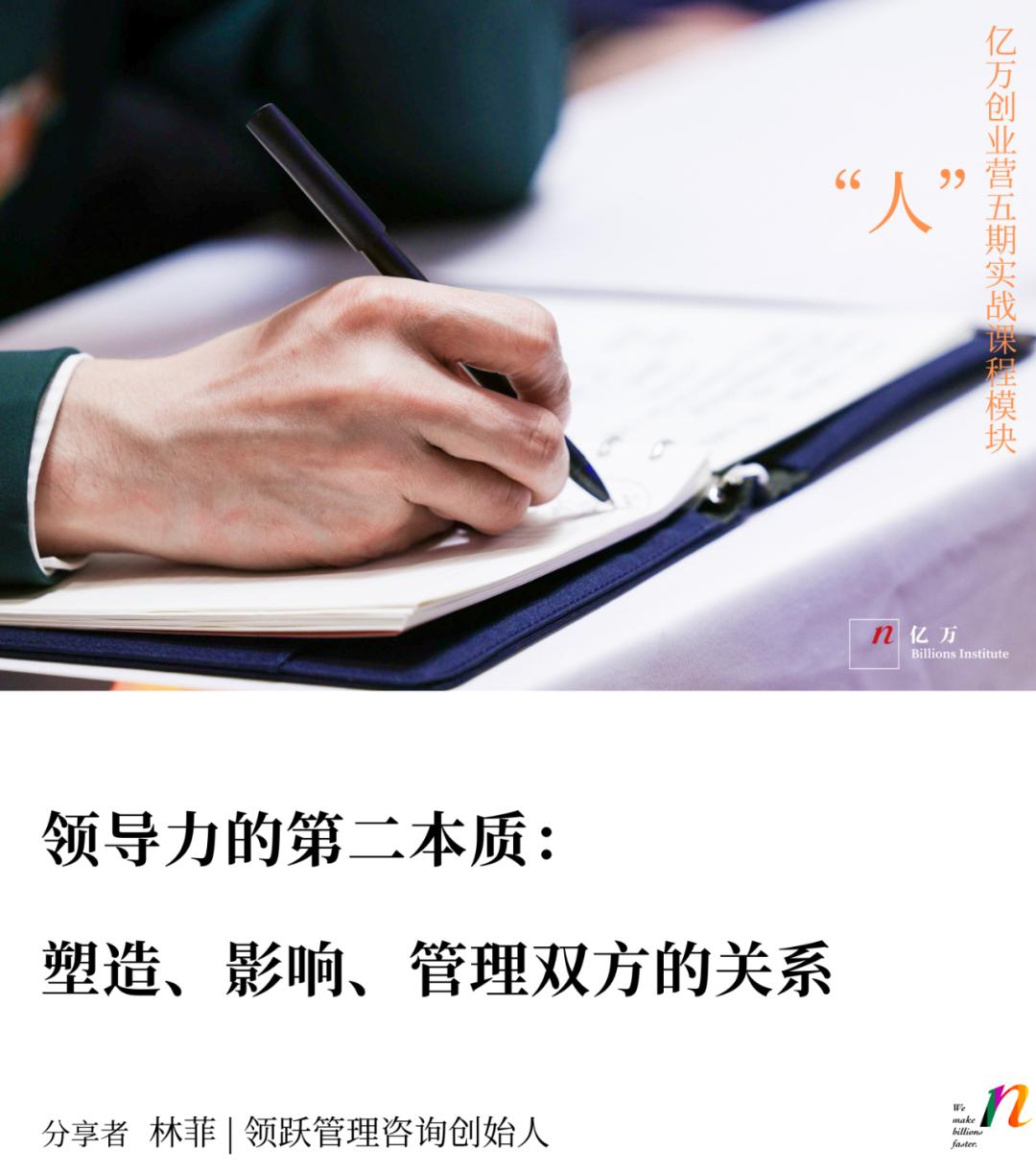 初创公司管理问题及解决方法,初创公司如何逐步管理