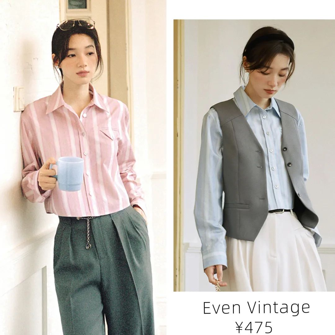 衬衫控必学五种穿法,衬衫控搭配女