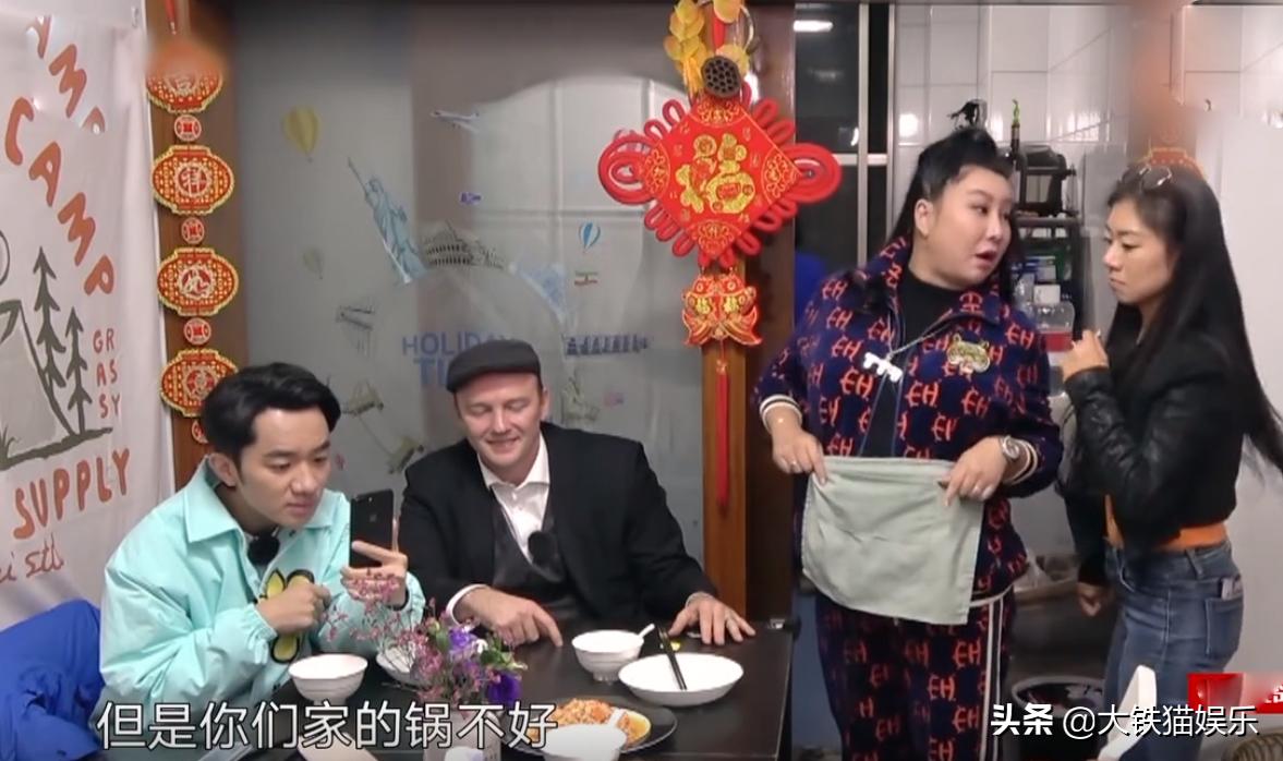 综艺节目让人气愤的片段,综艺节目让人气愤的片段小学生