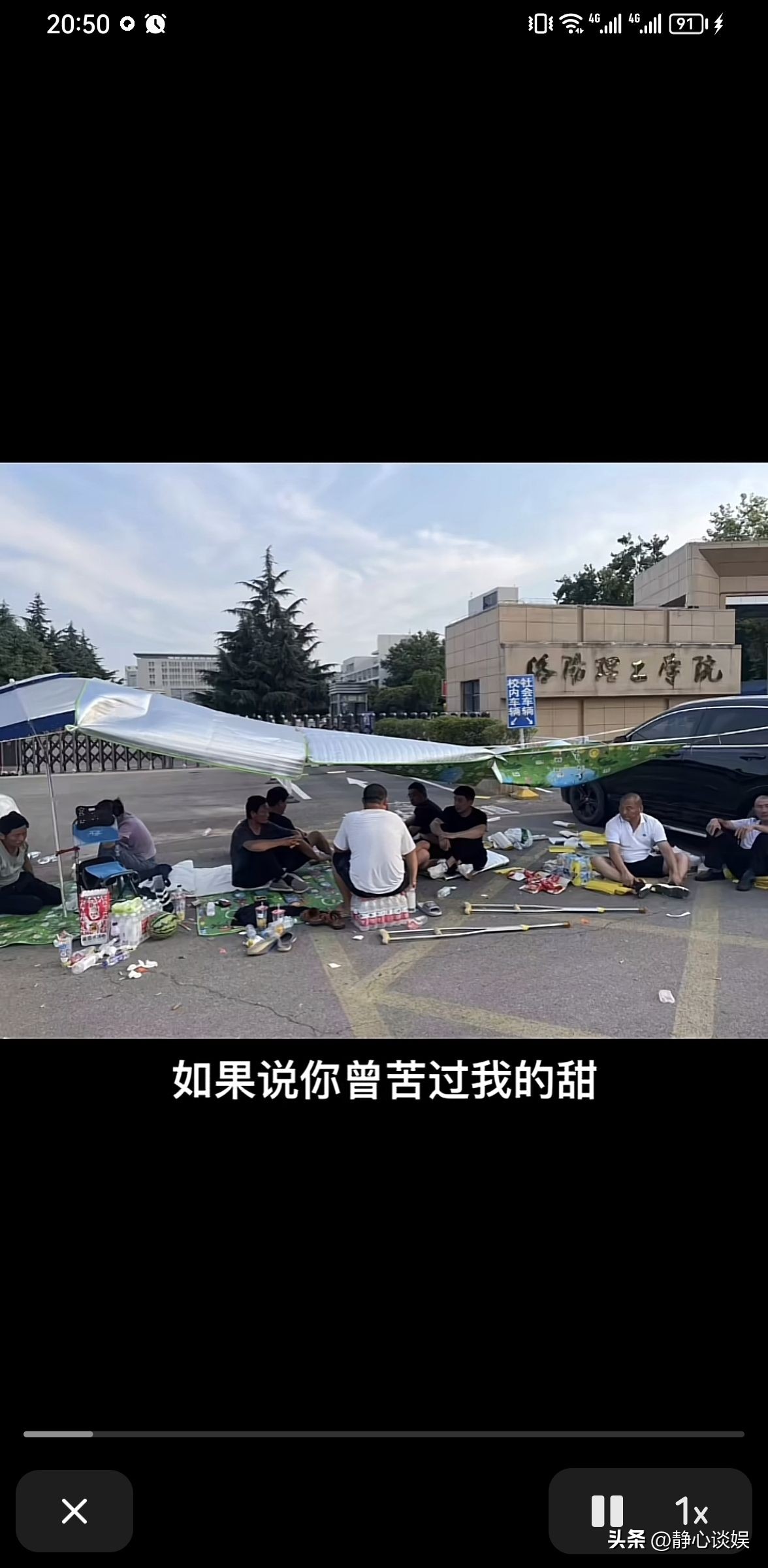 洛阳理工学院谈学生坠亡事件调查,洛阳理工学院学生坠亡事件后续