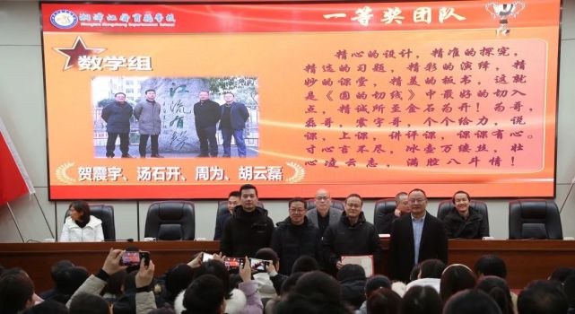 同台竞技大赛,同台竞技展风采的下一句