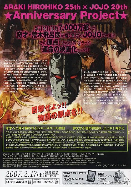 九部值得一看的冷门佳片,推荐几部冷门动漫看过的都说好看