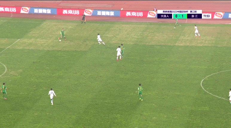 大连人0比2不敌山东泰山,大连人1比2不敌浙江队赛后