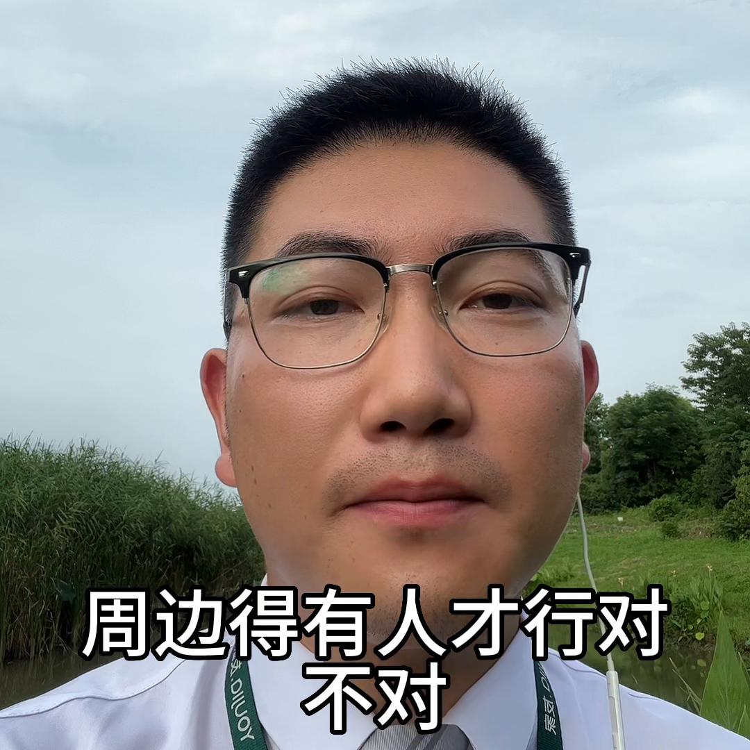 保利和光瑞府值得买吗,芜湖保利和光瑞府107平