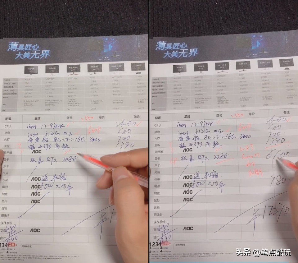 为什么买电脑不建议小白装机,为什么不推荐去电脑城组装主机