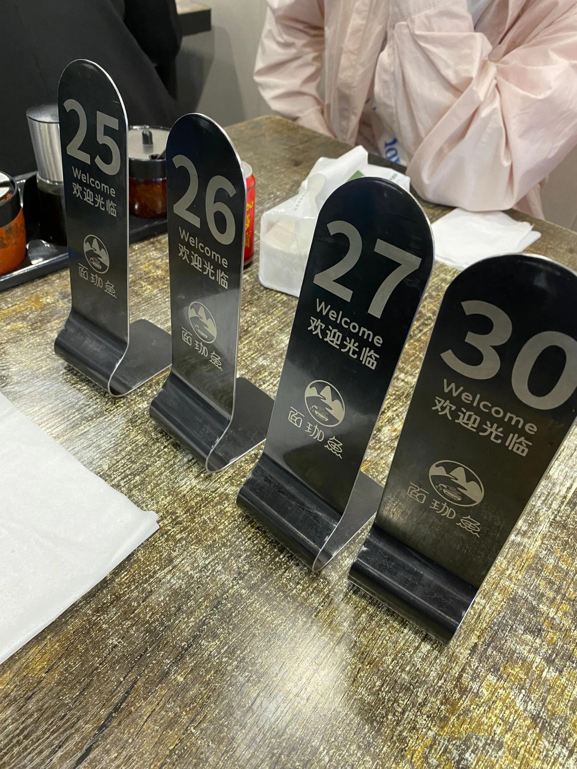 鲜多多舟山海鲜面,舟山海鲜面新产品